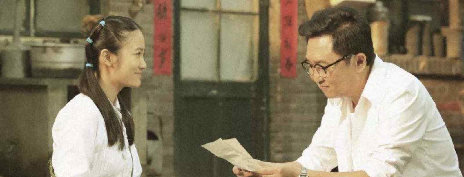 老师好的安静原型