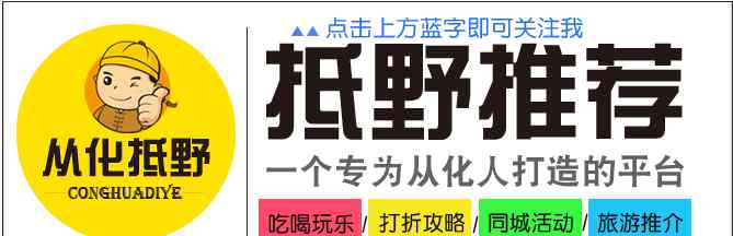 情人桥网站 刚刚发生，从化情人桥疑似有人跳河，特警正在打捞中？！
