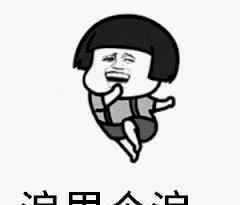 深圳飞机票 2-3月机票便宜惨了，从深圳出发，去世界各地最低只要204元！