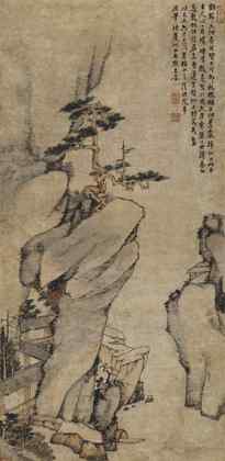 天人合一是谁提出的 “天人合一”的说法是怎么来的