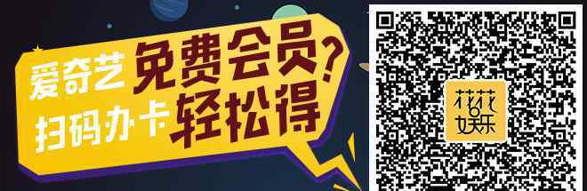第9届中韩歌会 还记得《中韩歌会》上的常青树吗？她参加了九次，不愧为亲女儿