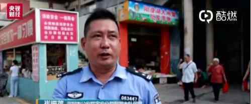 一张童年照片找回走失15年孩子 怎么找到的什么情况