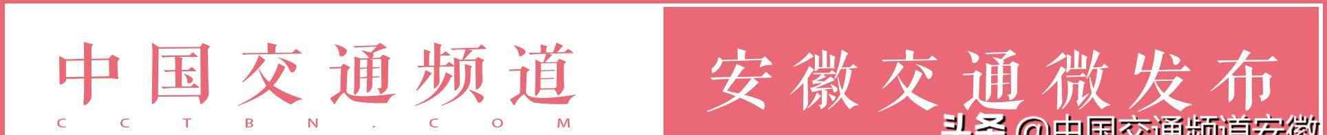 安徽省教育考试院官网 安徽招生考试院官网被冒充？官方回复