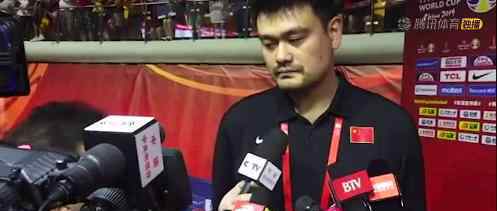 姚明一个字回应 姚明回应了什么字记者问了什么问题
