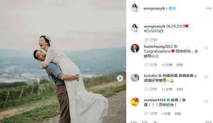 曾国祥婚纱照 曾国祥是谁曾志伟的儿子要结婚了