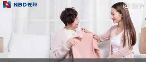 中国人不爱买衣服了 中国人为什么不爱买衣服了