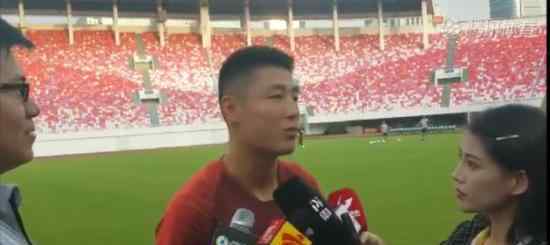 为国效力义不容辞 武磊为什么这么说?他还说了啥?