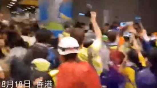 上海游客被香港示威者骚扰殴打 这位游客怎样了