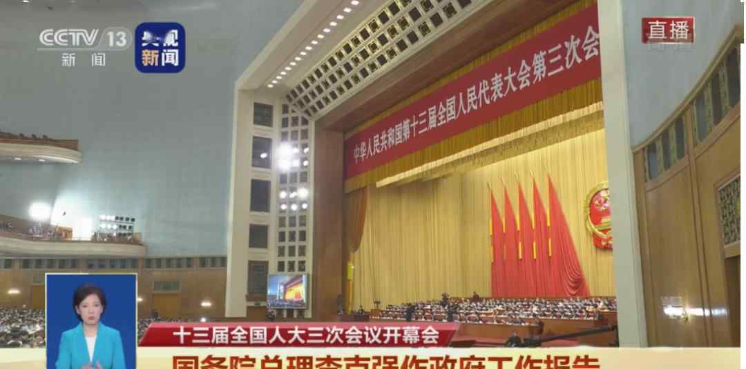 发行1万亿元抗疫特别国债 什么是特别国债
