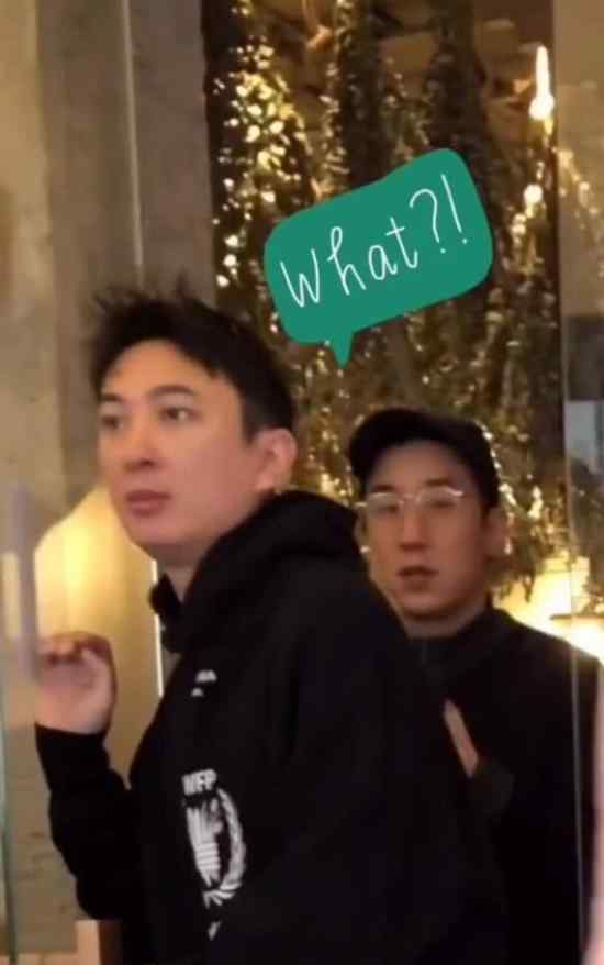 王思聪房祖名聚餐 网友：是富二代的聚餐