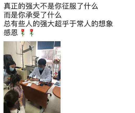被砍伤的陶勇医生恢复出诊 究竟发生了什么