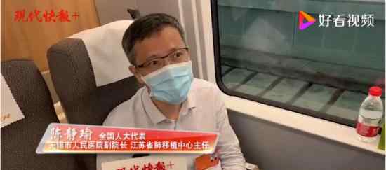 建议设武汉封城日为公共卫生日 具体原因是什么