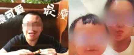 泰国杀妻骗保案嫌犯翻供拒认罪  拒认什么罪