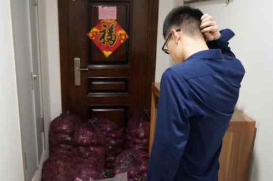 前男友把1吨洋葱转手卖1000多元  真的是有做生意头脑