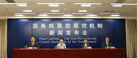 中国核酸检测能力达每日150万份  具体是怎么情况