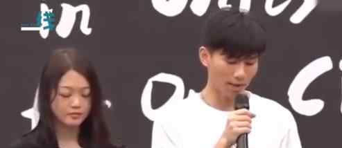 香港学生罢课演讲说成语连错3遍  哪个成语没讲对