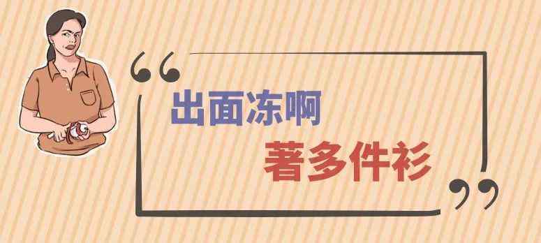 同一个世界同一个妈你准备了什么礼物或打算如何度过