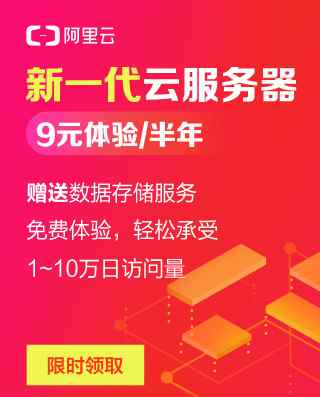 王者荣耀名字旁边盾牌 王者荣耀里这些图标代表什么意思 99%的人还不清楚