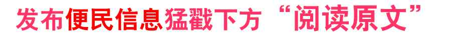 阎海旺 二十年前的文县照片，太珍贵了！绝对是你没有见过的……