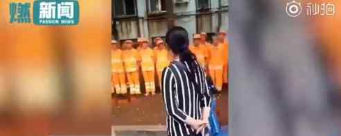 粗暴训话环卫工人员工被停职 事情经过是怎样的