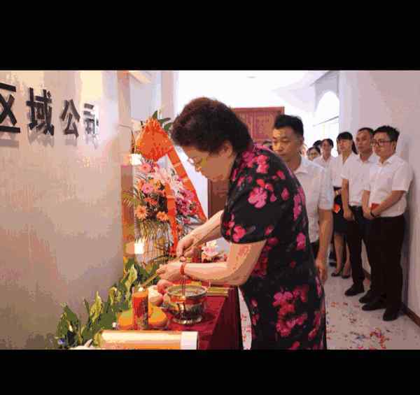 揭幕仪式 携手新程，共启未来|中南服务苏中区域揭牌仪式