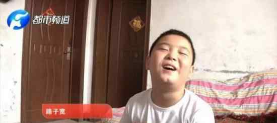 路子宽增肥救父 路子宽父亲怎么了?为什么要增肥?