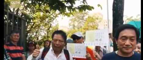央视主播提醒香港该排毒了  主播如何发言香港市民怎么说
