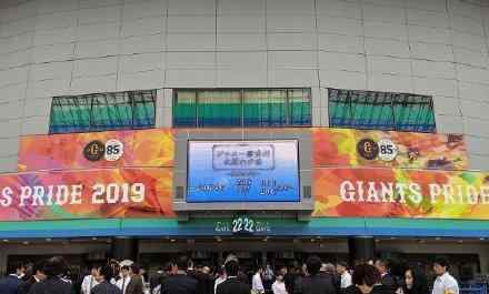 喜多川追思会 追思会内容是什么?喜多川个人简介!