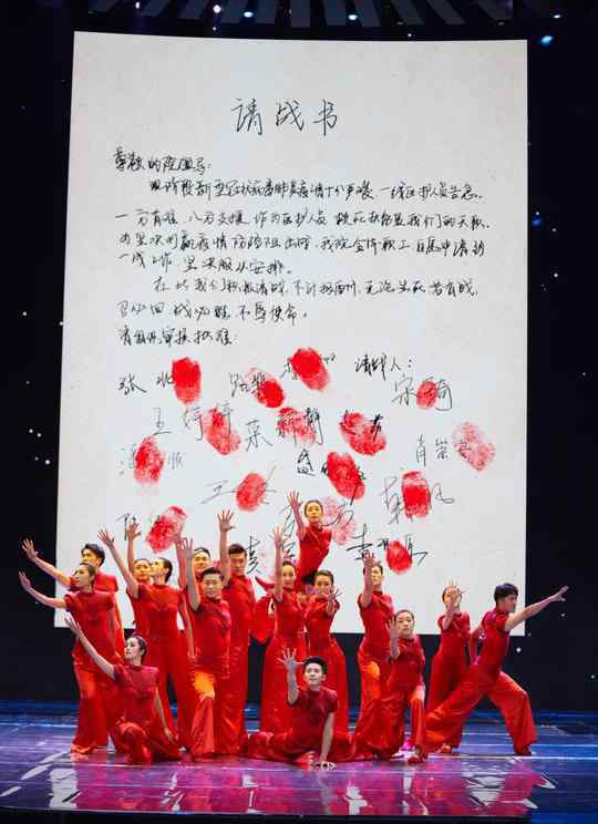 钟南山唱坚信爱会赢是什么节目在哪里看 具体怎么情况
