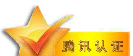 巨石强森结婚 巨石强森和谁结婚巨石强森妻子是谁
