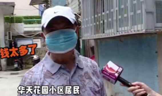 忘记28年的房子已涨到600万 这种情况该怎么办呢