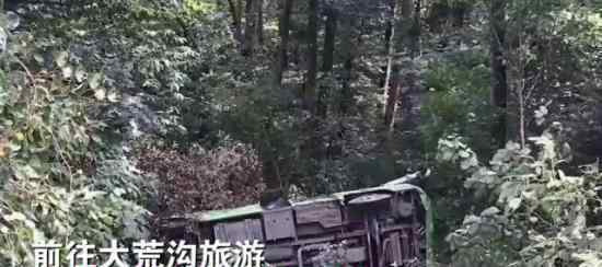 吉林珲春车祸  致5人（含司机）死亡具体什么情况