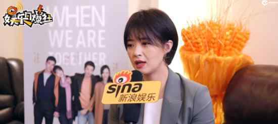 蒋欣有精神洁癖  自爆有精神洁癖蒋欣还说了什么