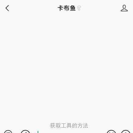 结婚证书制作 今天你结婚了吗？结婚证一键制作，快来试试吧