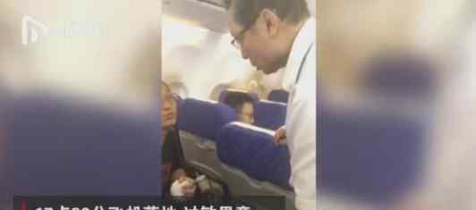 男孩过敏遇钟南山是怎么回事?在哪遇到钟南山的?