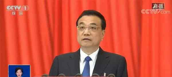 发行1万亿元抗疫特别国债 究竟内容是什么