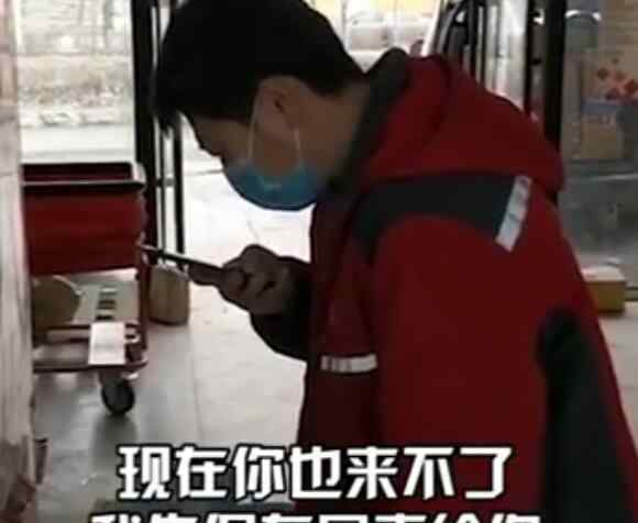 绥芬河快递小哥俄语自如交流 小哥非常厉害