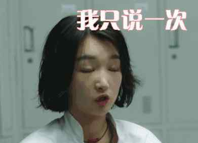 49 两个人在北京相爱的概率是0.000049！我们的遇见，已是万幸！