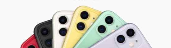 新iPhone订单减少 刚预售为什么说订单减少什么情况