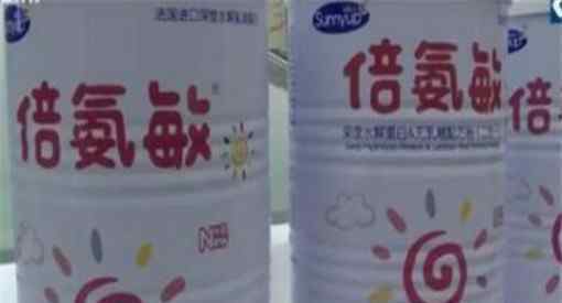 湖南彻查蛋白固体饮料事件 事情经过是什么