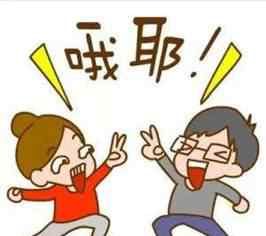 帮中小学生做题赚钱 帮小学生批改作业也能赚钱？！他到底在想什么？文章配图