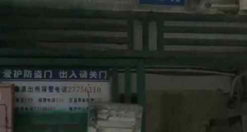 开发商回应遗忘28年房屋被占  到底开发商是怎么回应
