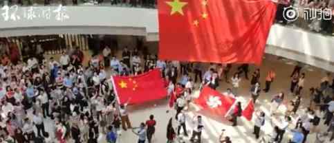 爱国爱港人士合唱国歌声援被打男子 谁被打了?具体情况?