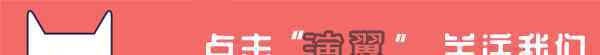 ppt结束图 PPT结束页不只有“谢谢”，学会六招，结束页得体又大方