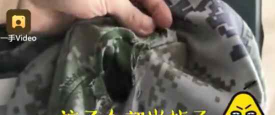 军训服蹲下就崩线 哪个学校的军训服质量为何这么差