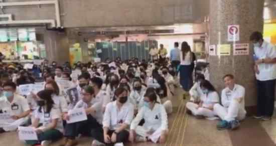 香港医院 怎么了香港医院发生了什么事