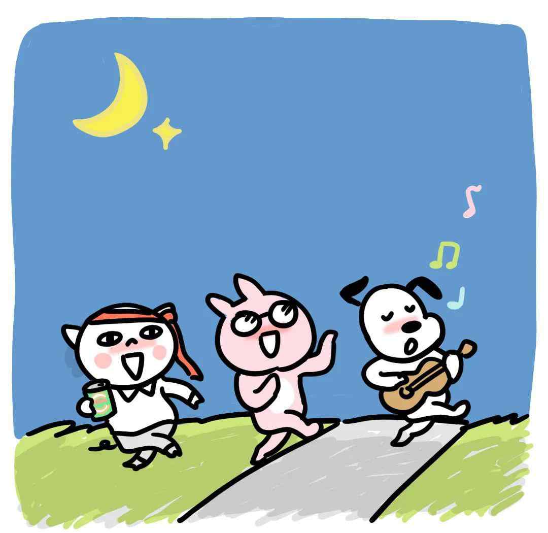 星期六的晚上 星期六的晚上，你是哪一种？