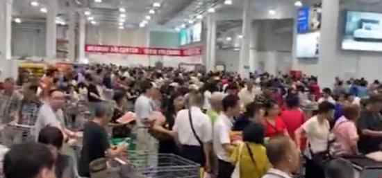 Costco茅台被抢光 人山人海场面堪比丧尸