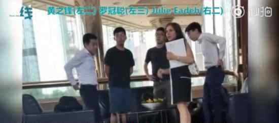 港独头目承认与美领事交流?具体交流了什么内容?