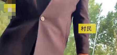 土方被埋儿童家属发声 究竟是怎么回事